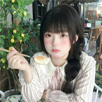 桃花劫