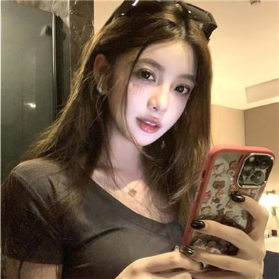 超酷